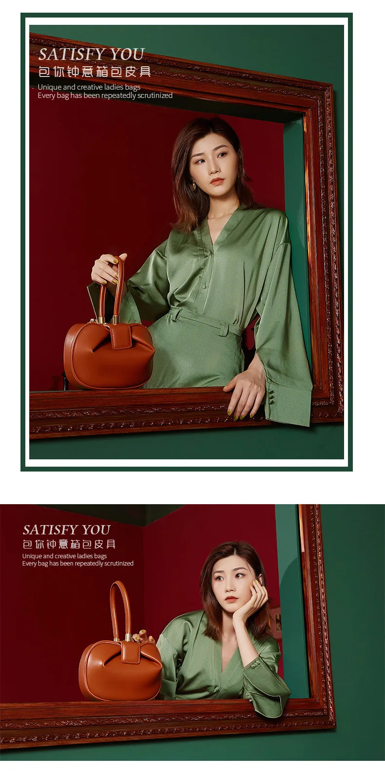 Women's Leather Dumpling Clutch - Khaki