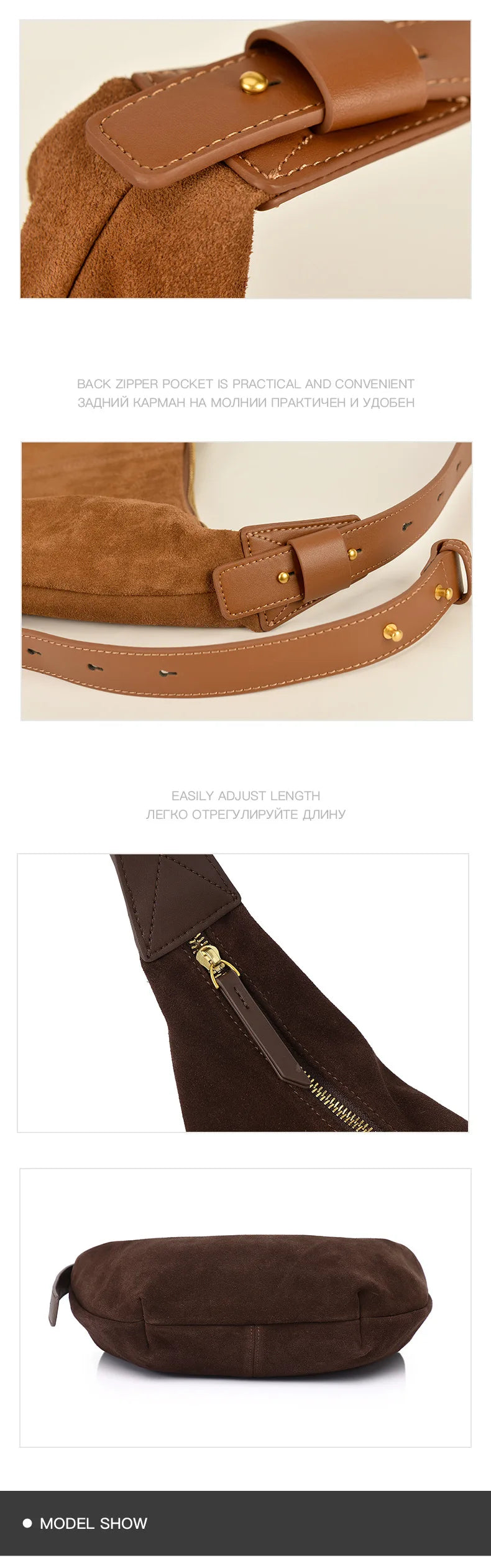 Adjustable Strap Hobo - Camel Coffee Suede