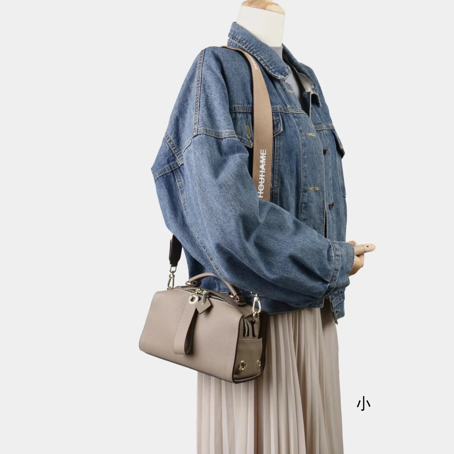 Beige Leather Bowling Tote