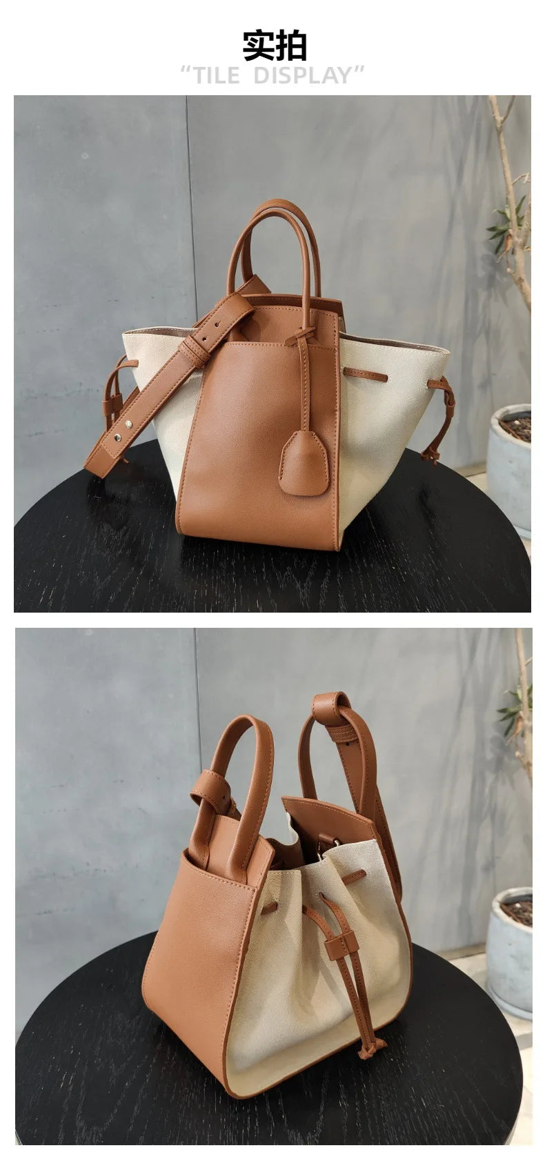 Black Leather Wings Trapeze Tote