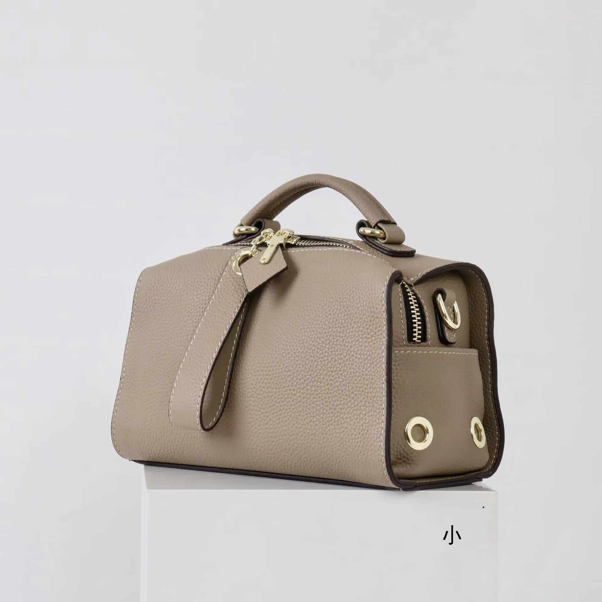 Beige Leather Bowling Tote