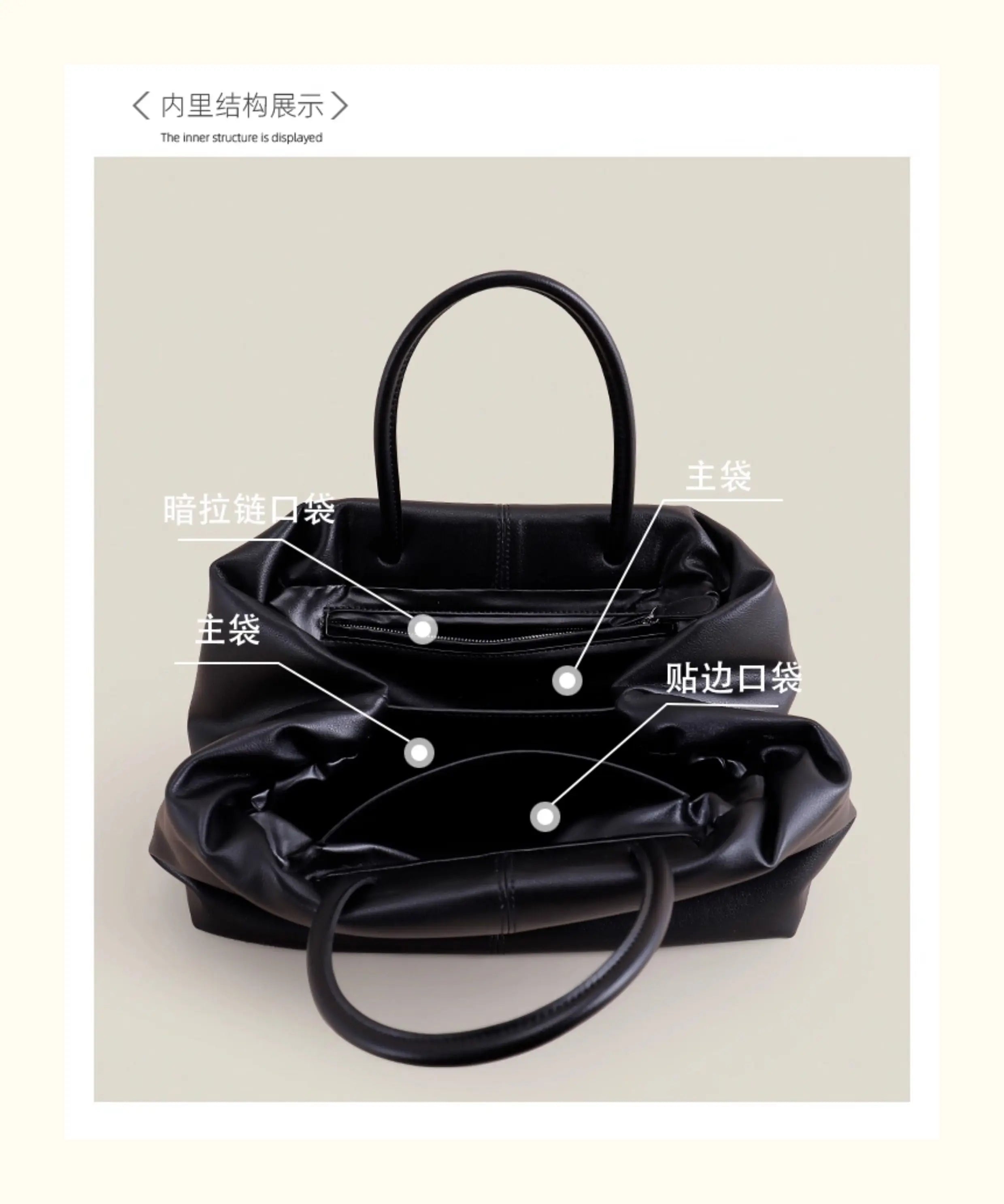 Black Coffee Cloud Tote - Cowhide Travel Handbag