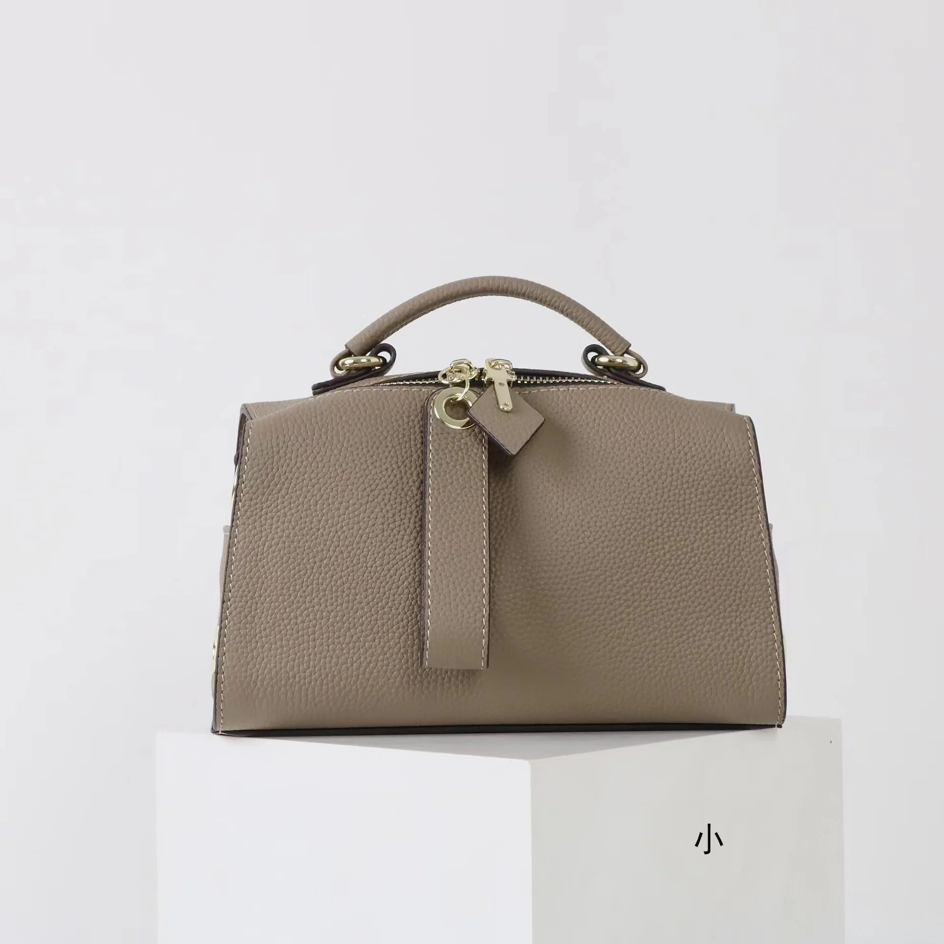 Beige Leather Bowling Tote