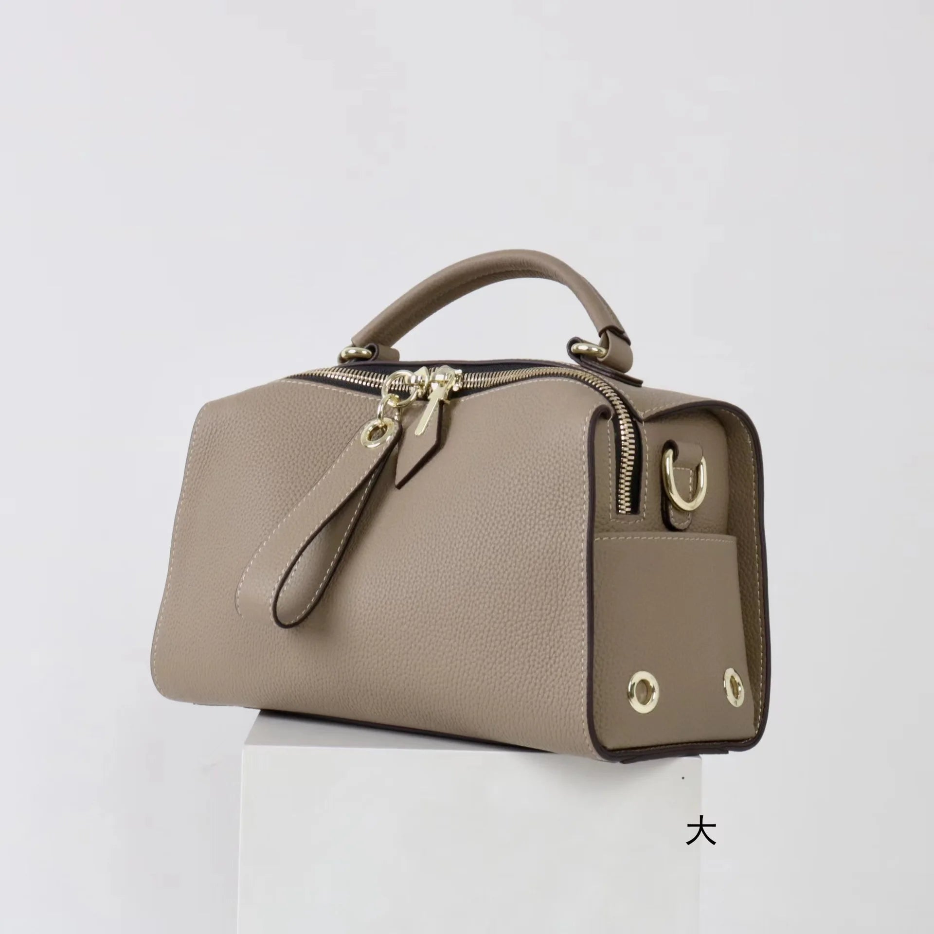 Beige Leather Bowling Tote
